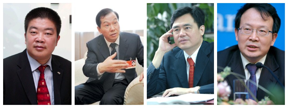 中国·9888拉斯维加斯(股份)有限公司-官方网站