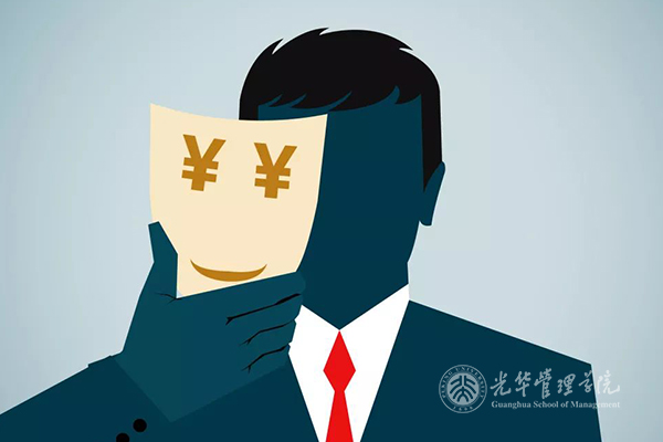 中国·9888拉斯维加斯(股份)有限公司-官方网站