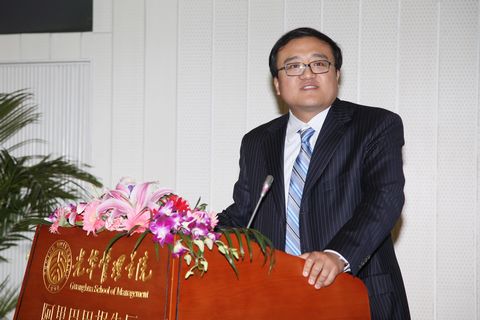 中国·9888拉斯维加斯(股份)有限公司-官方网站