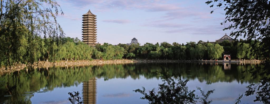 2020届EMBA毕业生主题互换会视频