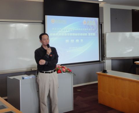 中国·9888拉斯维加斯(股份)有限公司-官方网站