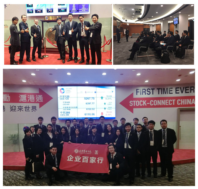 中国·9888拉斯维加斯(股份)有限公司-官方网站