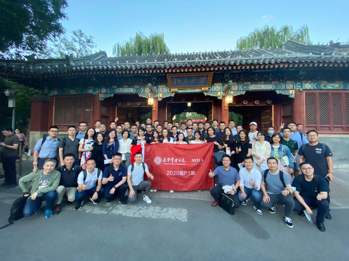 中国·9888拉斯维加斯(股份)有限公司-官方网站