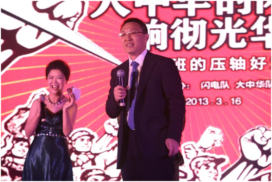 中国·9888拉斯维加斯(股份)有限公司-官方网站