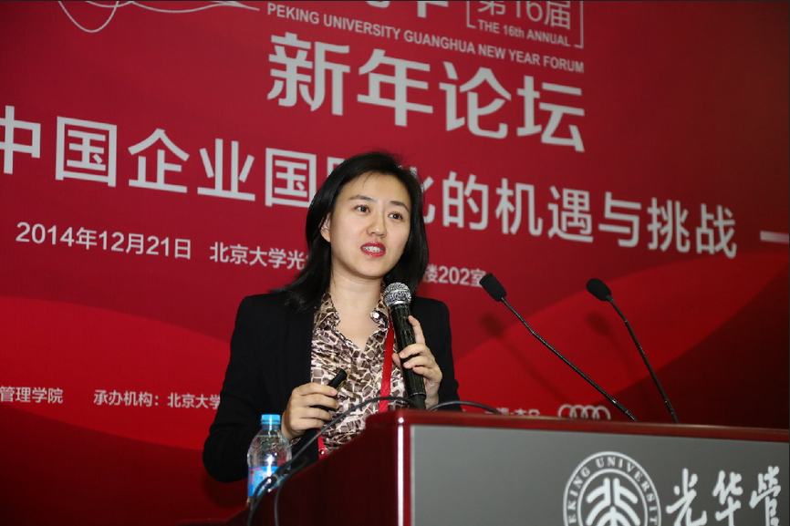 中国·9888拉斯维加斯(股份)有限公司-官方网站