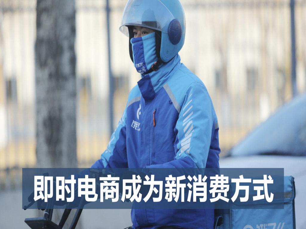 中国·9888拉斯维加斯(股份)有限公司-官方网站