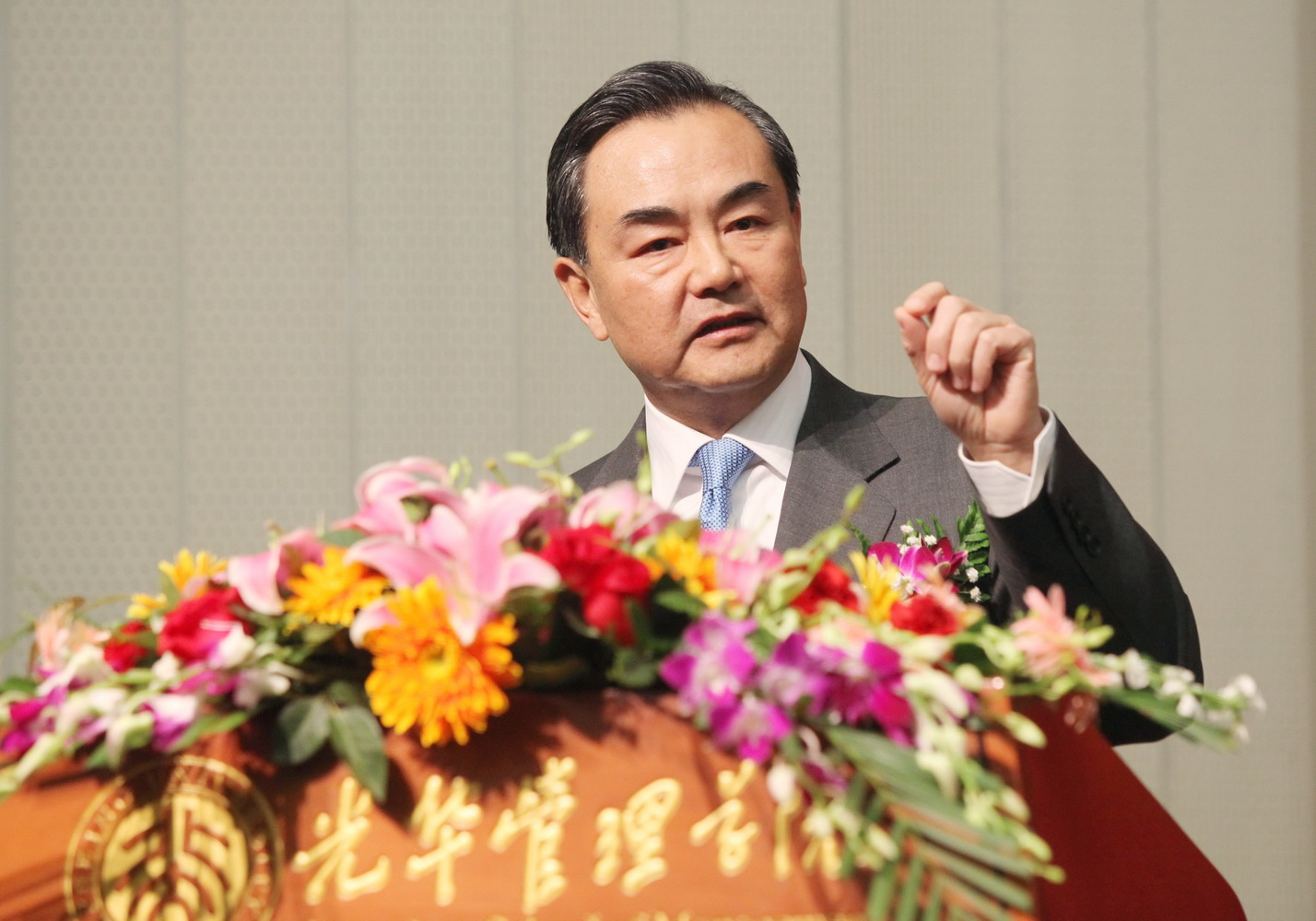 中国·9888拉斯维加斯(股份)有限公司-官方网站