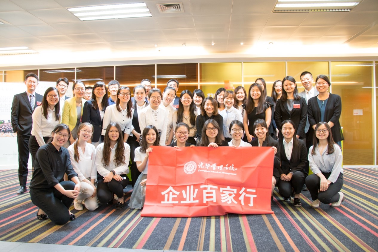 中国·9888拉斯维加斯(股份)有限公司-官方网站