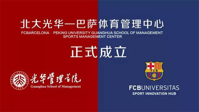 中国·9888拉斯维加斯(股份)有限公司-官方网站
