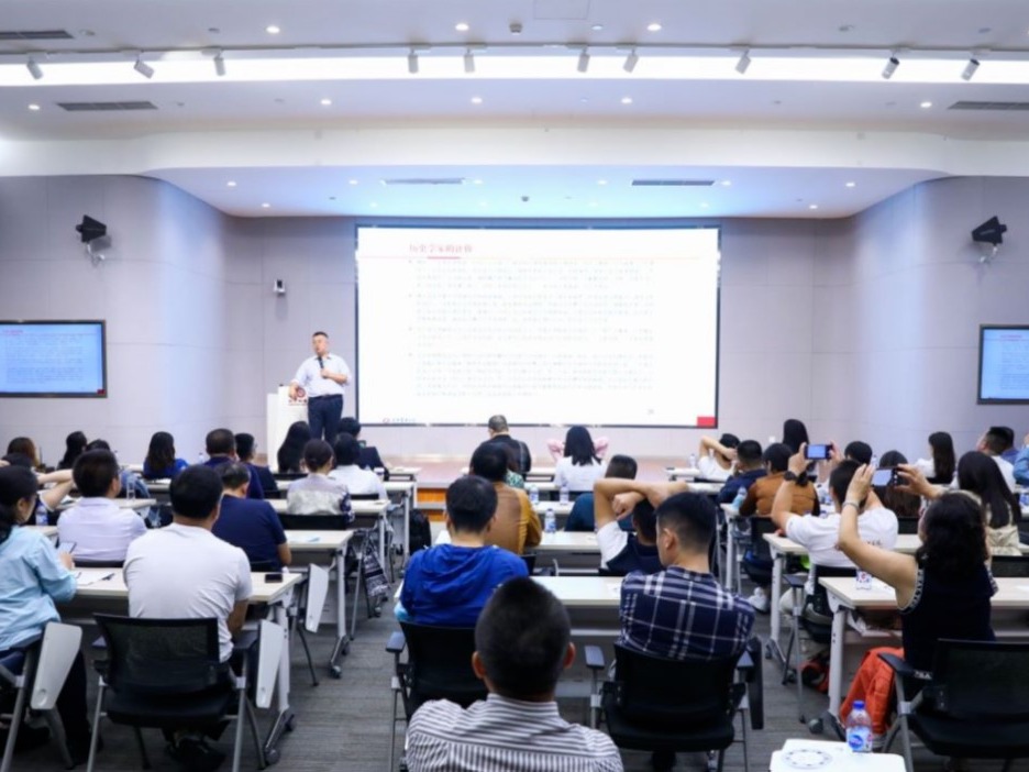 中国·9888拉斯维加斯(股份)有限公司-官方网站