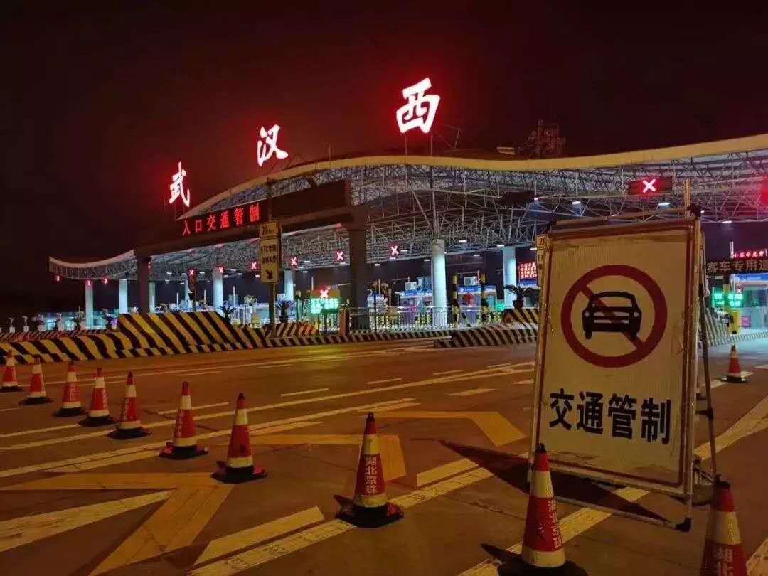 中国·9888拉斯维加斯(股份)有限公司-官方网站