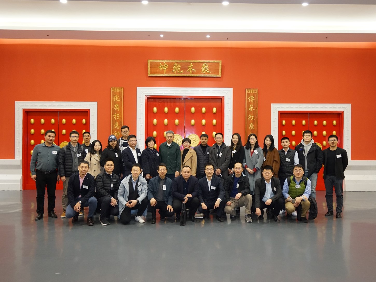 中国·9888拉斯维加斯(股份)有限公司-官方网站