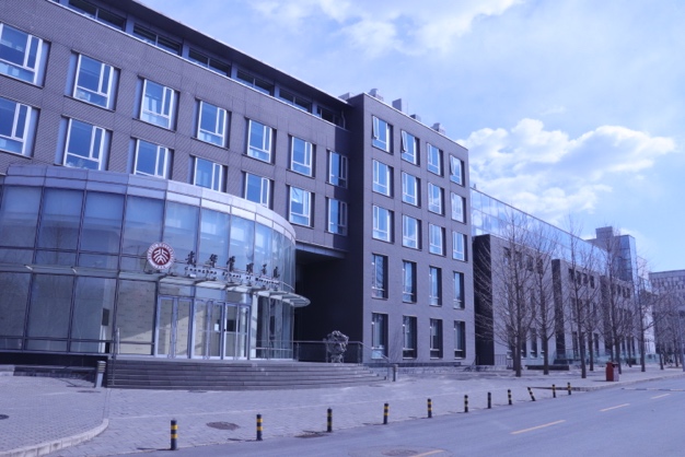 中国·9888拉斯维加斯(股份)有限公司-官方网站