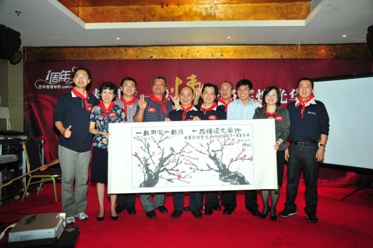 中国·9888拉斯维加斯(股份)有限公司-官方网站