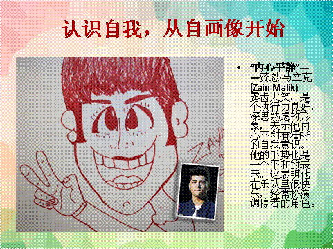 中国·9888拉斯维加斯(股份)有限公司-官方网站