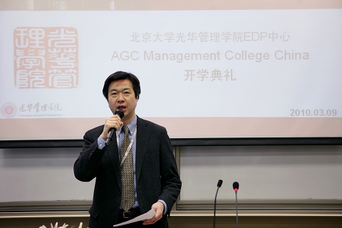 中国·9888拉斯维加斯(股份)有限公司-官方网站