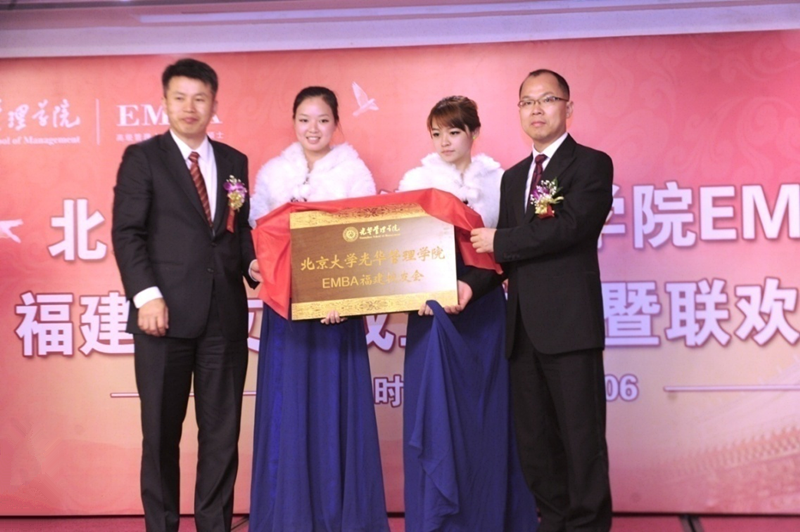 中国·9888拉斯维加斯(股份)有限公司-官方网站