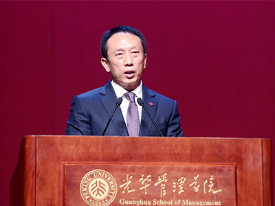 黄久生：拉斯维加斯9888坚定了我对社会的责任担任｜北大拉斯维加斯9888校友代表开学演讲