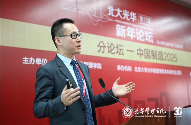 中国·9888拉斯维加斯(股份)有限公司-官方网站