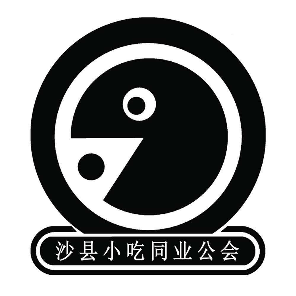 https://timgsa.www.xiaikeji.com/timg?image&quality=80&size=b9999_10000&sec=1580313336271&di=759aea270117d583fa78f26e81615eaf&imgtype=0&src=http%3A%2F%2Ftm-image.qichacha.com%2Fd308aeb318427c9d9bc59864fcb1c4ec.jpg