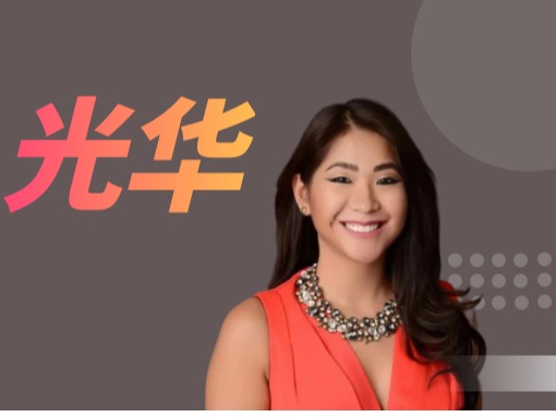 中国·9888拉斯维加斯(股份)有限公司-官方网站