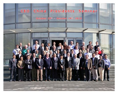 中国·9888拉斯维加斯(股份)有限公司-官方网站