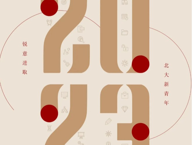 中国·9888拉斯维加斯(股份)有限公司-官方网站