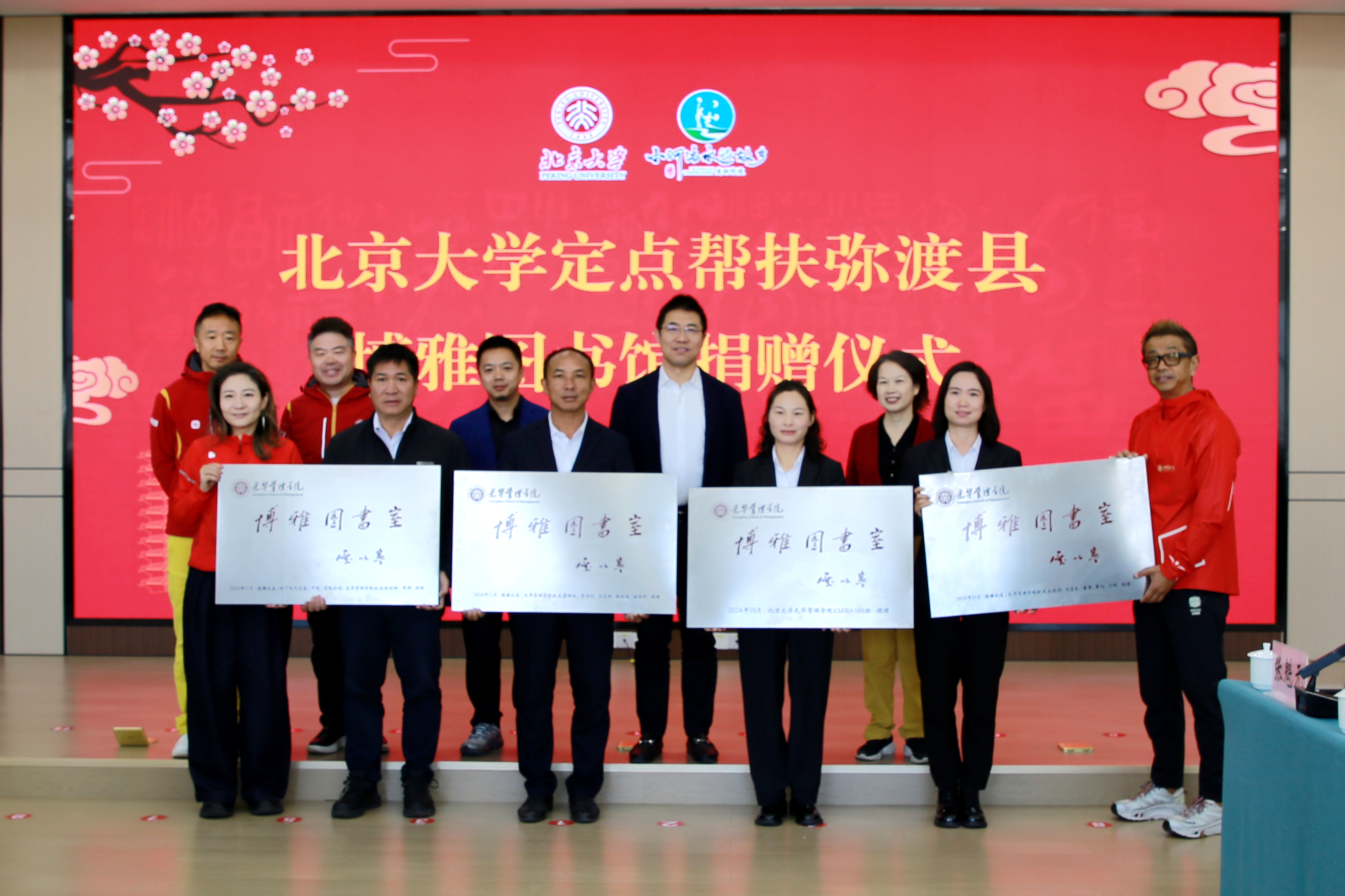 中国·9888拉斯维加斯(股份)有限公司-官方网站