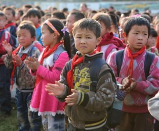 中国·9888拉斯维加斯(股份)有限公司-官方网站