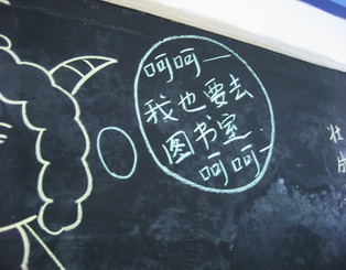 中国·9888拉斯维加斯(股份)有限公司-官方网站