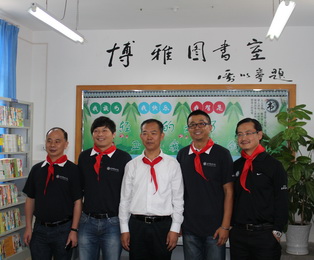 中国·9888拉斯维加斯(股份)有限公司-官方网站