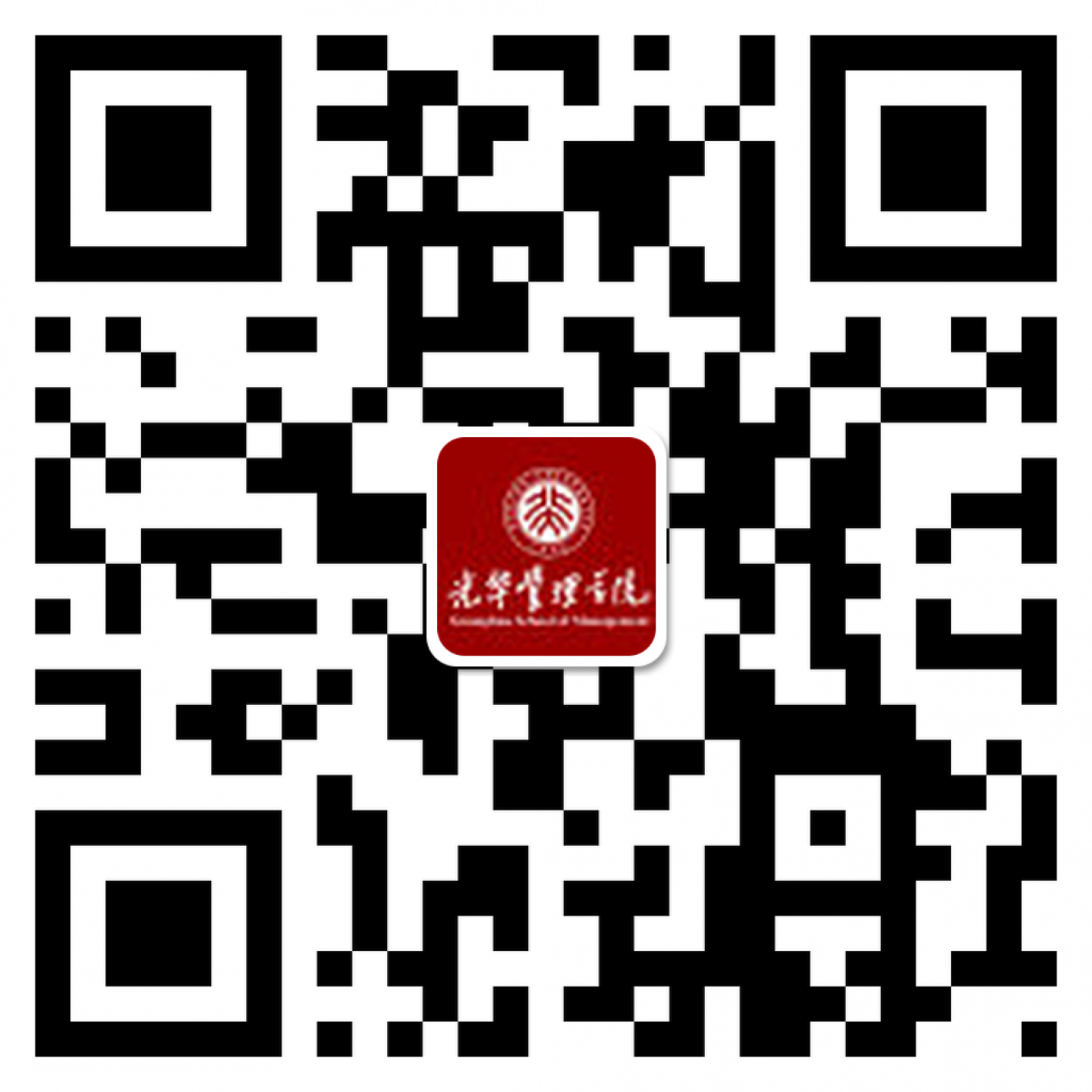 中国·9888拉斯维加斯(股份)有限公司-官方网站