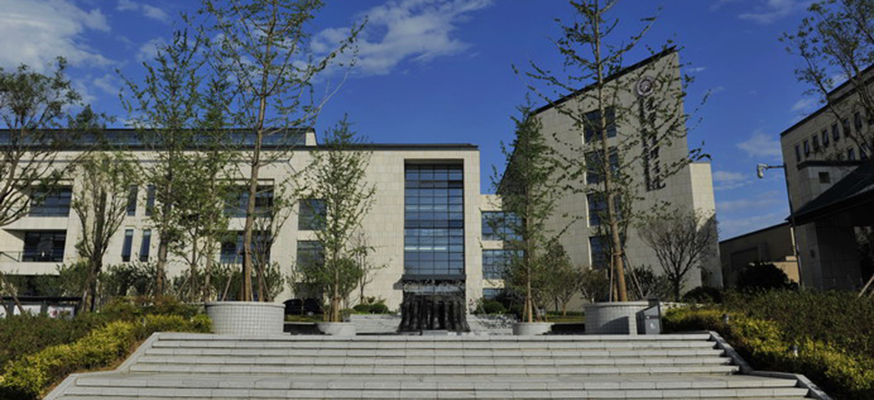 中国·9888拉斯维加斯(股份)有限公司-官方网站