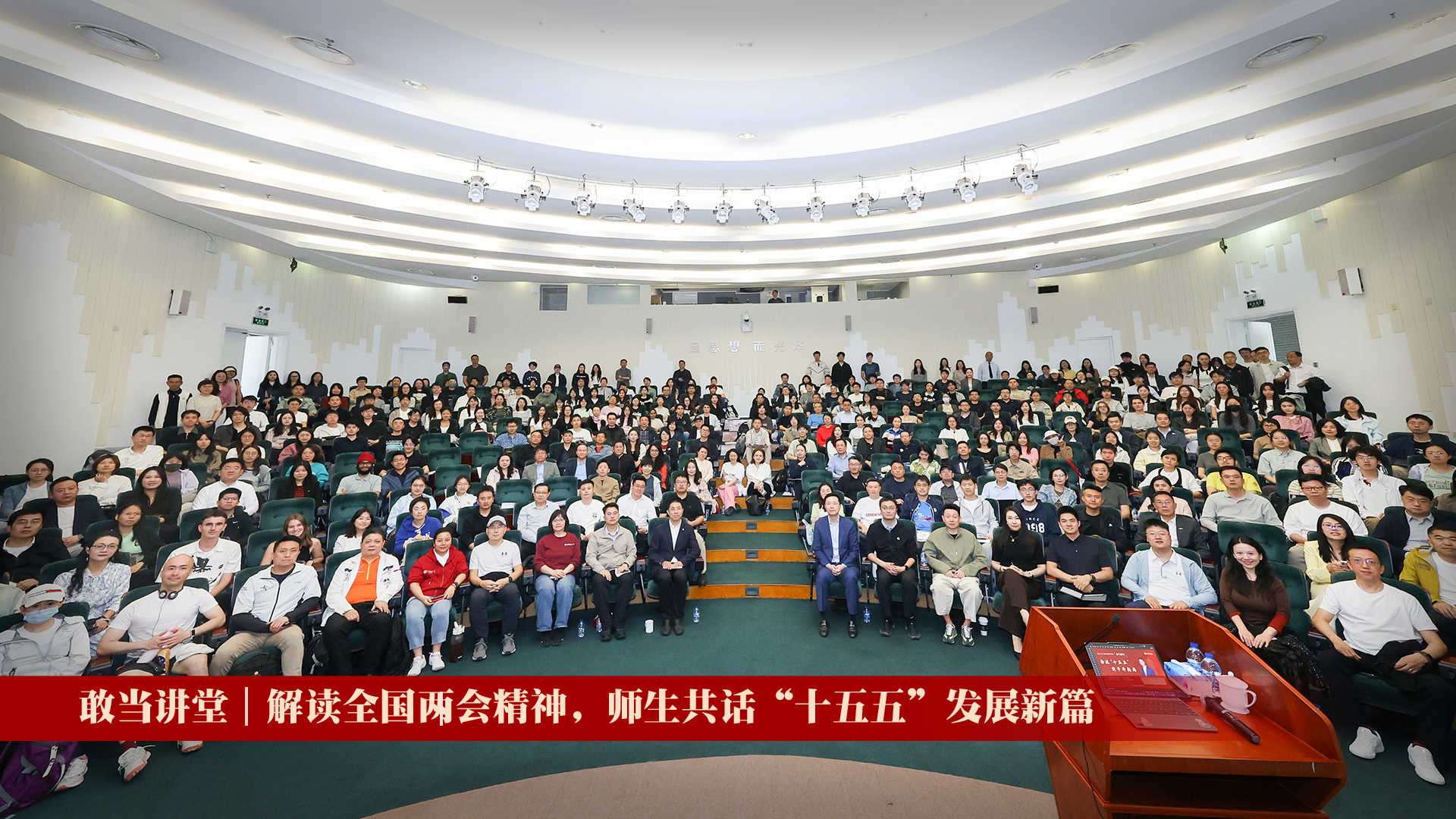 中国·9888拉斯维加斯(股份)有限公司-官方网站