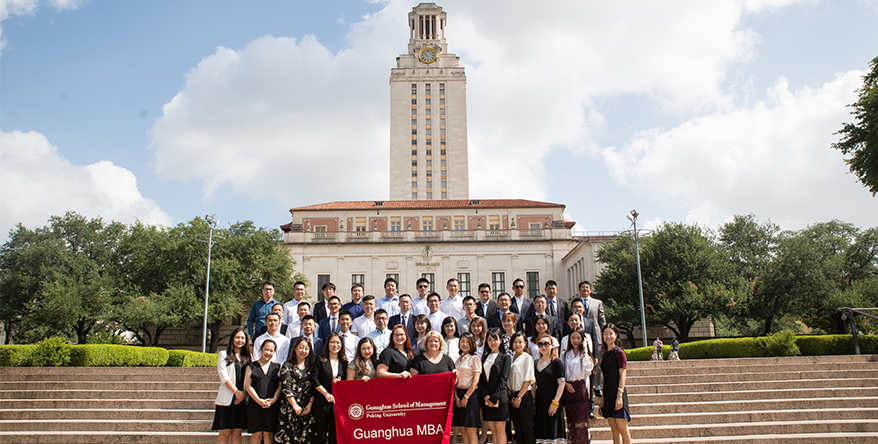 中国·9888拉斯维加斯(股份)有限公司-官方网站