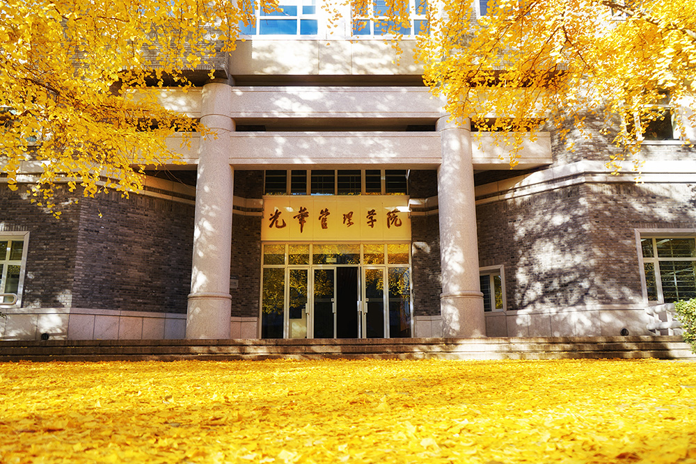 中国·9888拉斯维加斯(股份)有限公司-官方网站