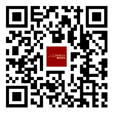 中国·9888拉斯维加斯(股份)有限公司-官方网站
