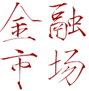 中国·9888拉斯维加斯(股份)有限公司-官方网站